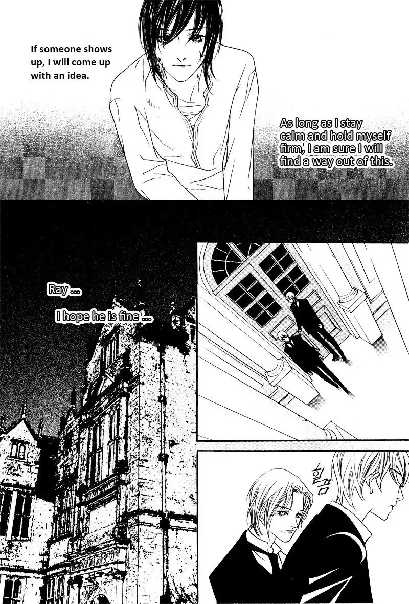 Savage Garden Chapter 26 18